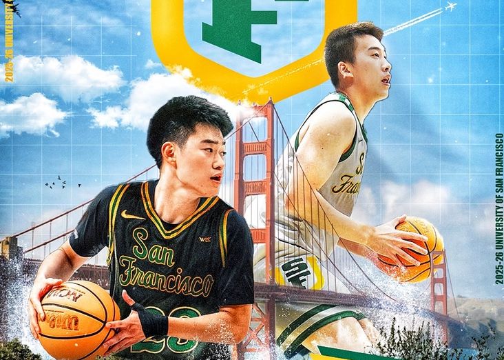 Wang Junjies 23 Punkte stellen einen neuen NCAA-Höchstwert dar! Universität von San Francisco 74-79 Utah State