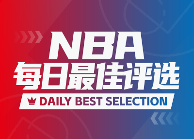 NBA Daily Best: Doncics vierter 40+ der Saison, SGA erzielt weitere 30+