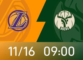 Bucks vs. Lakers Vorschau: Antetokounmpo vs. Doncic, wer kann das Team zu Siegen in Folge führen?