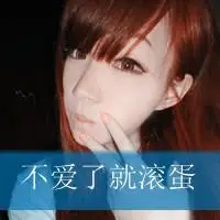 6686体育铁牌作者浅色夏沫