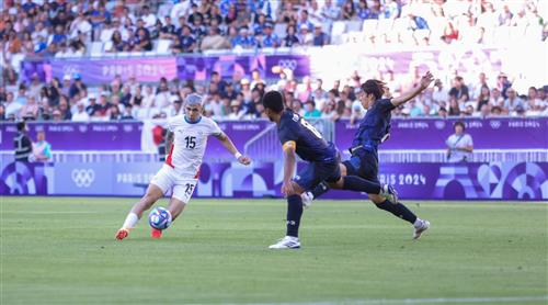 Japan U23 gegen Paraguay U23