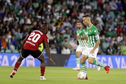 Real Betis gegen Valencia
